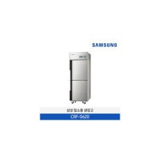 [삼성전자] 삼성전자 CRF-0620 상업용 냉장고 515L 무료배송/설치 